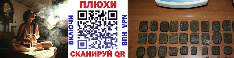 ГАШ 40% ТГК  Орск 