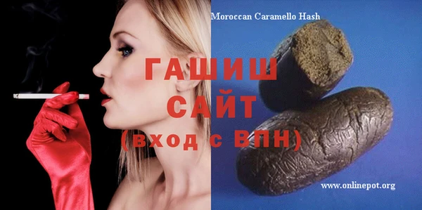индика Верхний Тагил