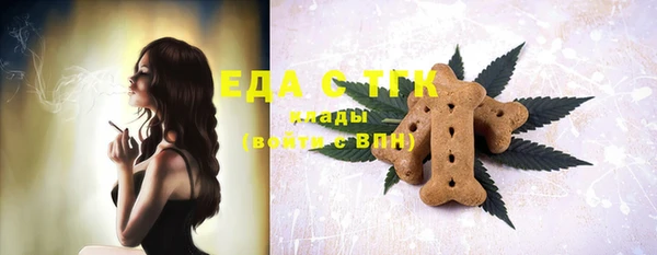 ALPHA-PVP Верхнеуральск