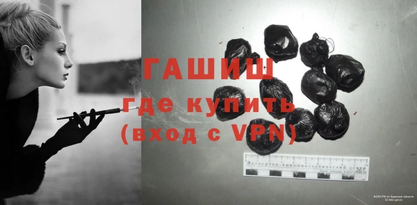 ALPHA-PVP Верхнеуральск