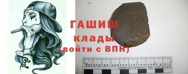 спиды Верея