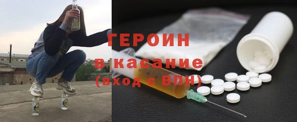 индика Верхний Тагил