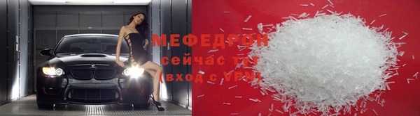 спиды Верея