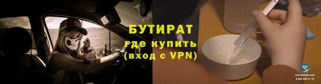 спиды Верея