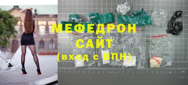 ALPHA-PVP Верхнеуральск
