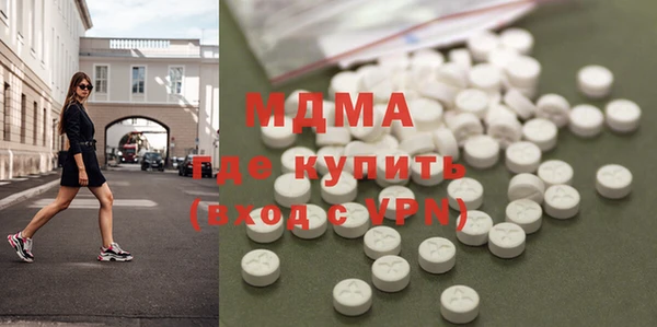 ALPHA-PVP Верхнеуральск